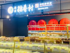 -物美超市(三里河店)