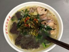 鸡汤米线-文山荷鲜居(翠湖店)