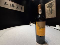 -东莱海上(长宁来福士店)