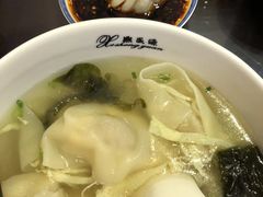 -熙盛源(滨湖万达店)