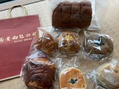 -富贵面包公司(运河店)