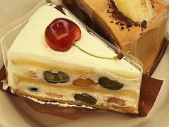 -black rainbow coffee