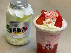 -果呀呀(国金街店)