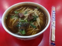 -乐天拉面(桃花街店)