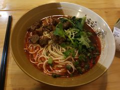 -幺不倒重庆小面(大梁店)