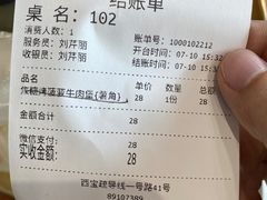 -魏斯理汉堡(西安沣东吾悦店)