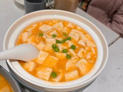 -鹿港小镇(黄金店)
