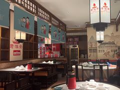 -老淮安·淮安菜(淮阴区店)