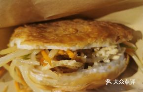 Crispy Stuffed Pancake