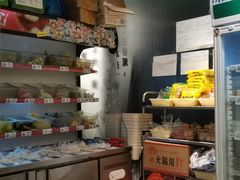 -皆道拌麻辣烫·麻辣拌