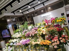 -EPOQUE·一刻花店(兴业太古汇店)