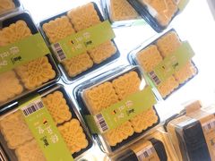 -鴻瑞興面馆(保利时光里店)