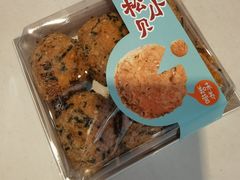 -爱维尔阳光蛋糕(越湖店)