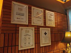 -泰合玺·精油疗愈SPA(狮山天街生活广场店)