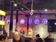 -有蚝有翅烧烤大排档·宵夜(右安门店)