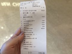 -珍宝海鲜JUMBO Seafood(尚嘉店)