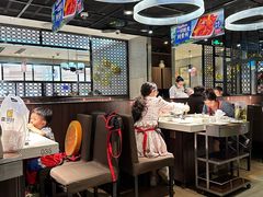 -海底捞火锅(锦艺城店)