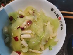 -富正毅三下锅连锁(三店)
