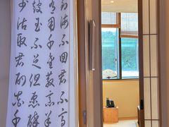 -梅间堂茶馆(绿地缤纷城店)