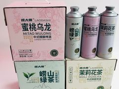 -琴礼季·青岛特产(西海岸店)