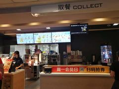 -麦当劳(金地店)