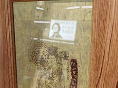 -良友书坊(安徽路店)