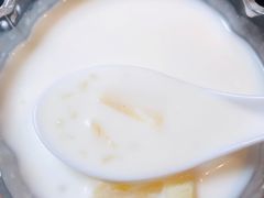 椰汁西米露-鲤·鮨KOISUSHI