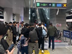 -西二旗(地铁站)