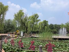 -红石寨旅游度假区