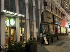 -星巴克(江阴万达店)