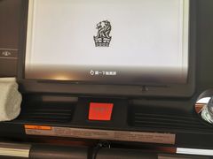 -富力丽思卡尔顿酒店健身中心