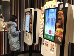-麦当劳(东直门外大街店)