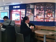 大堂-巴黎贝甜·生日蛋糕(环球中心店)