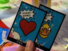 -好玩工厂密室·鹅鸭杀·桌游拼豆电玩