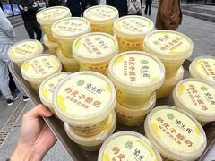 -紫光园烤鸭(前门大栅栏店)