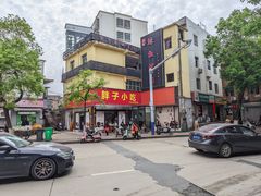 -老南昌白糖糕(大士院店)