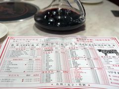 -食潮汕头鲜牛馆(望京保利店)