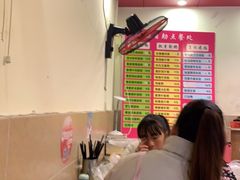 -卓粤拉肠(红庙店)