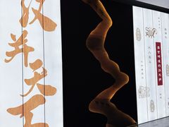 -昆明市博物馆(昆明市文物保护和考古研究中心)