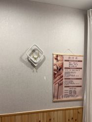 -三十一天爱产后恢复(龙府花园店)