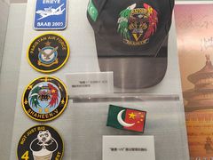 -中国航空博物馆