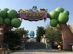 -广州融创文旅城