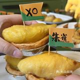 深圳你们宣传一下它啊！急死我啦！！！