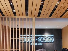 -天怡興·百年蒸饺(中心书城店)