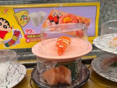 -争鲜回转寿司(太阳宫凯德PLUS店)