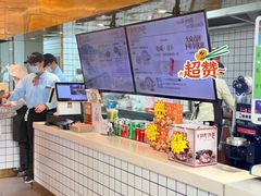 -百年尹氏汤包(湖南路狮子桥店)