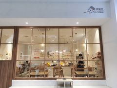 门面-Woolee韩食堂·韩式家庭料理
