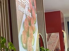 -潮汕美牛肉丸火锅店(天宁寺店)