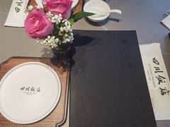 餐具摆设-四川饭店(长白店)