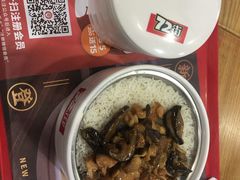 -72街荷叶饭(三元里店)